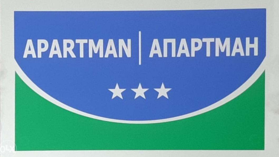 Apartman 4M Foca Ngoại thất bức ảnh
